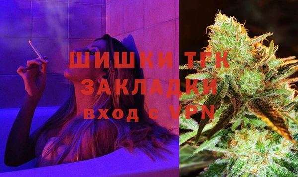 MDMA Premium VHQ Ладушкин