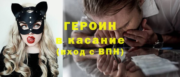 бутик Лихославль