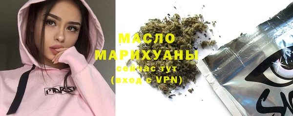 стаф Лиски
