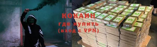 стаф Лиски