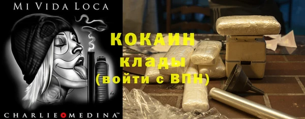 бутик Липки