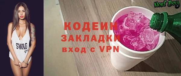 а пвп мука Ладушкин