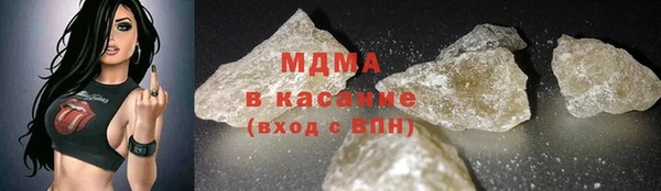 скорость mdpv Лихославль