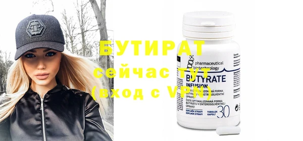 стаф Лиски