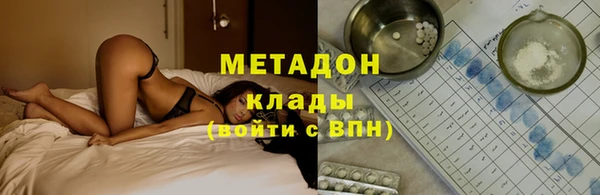ALPHA PVP Липки