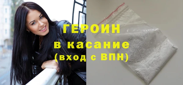 скорость mdpv Лихославль