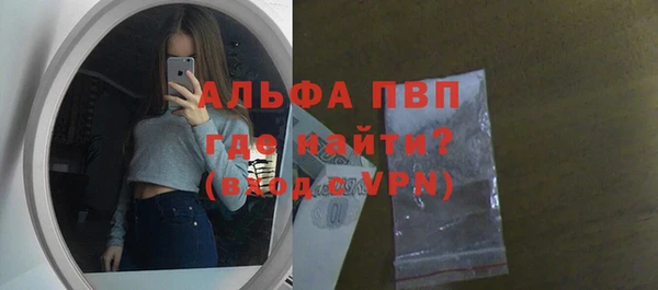 бутик Лихославль