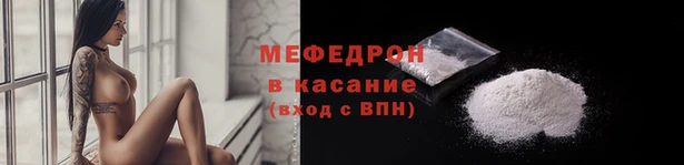стаф Лиски
