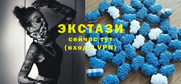 PSILOCYBIN Магас