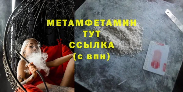 стаф Лиски
