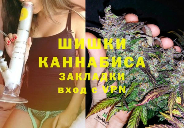 ALPHA PVP Липки