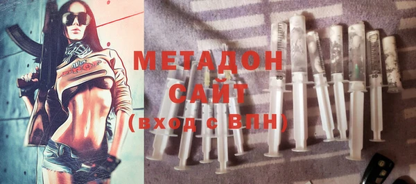 бутик Лихославль