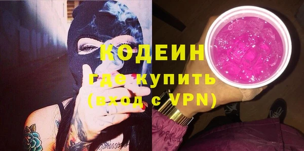 бутик Лихославль