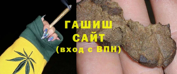 стаф Лиски