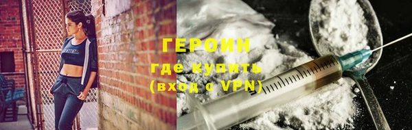 MDMA Premium VHQ Ладушкин