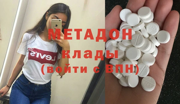 марки nbome Лабытнанги