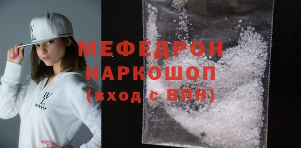 бутик Лихославль