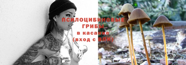 бутик Лихославль