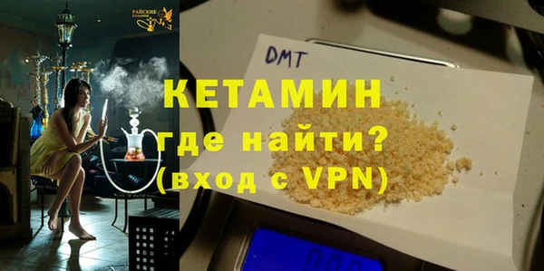 PSILOCYBIN Майский
