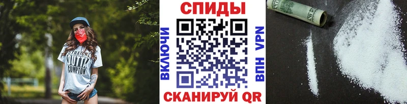 МЕТАМФЕТАМИН винт  Терек 