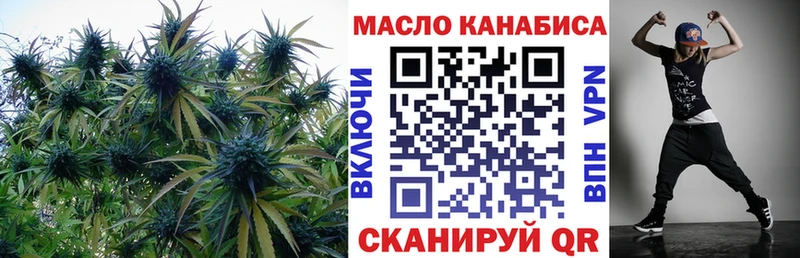 ТГК Wax  Терек 